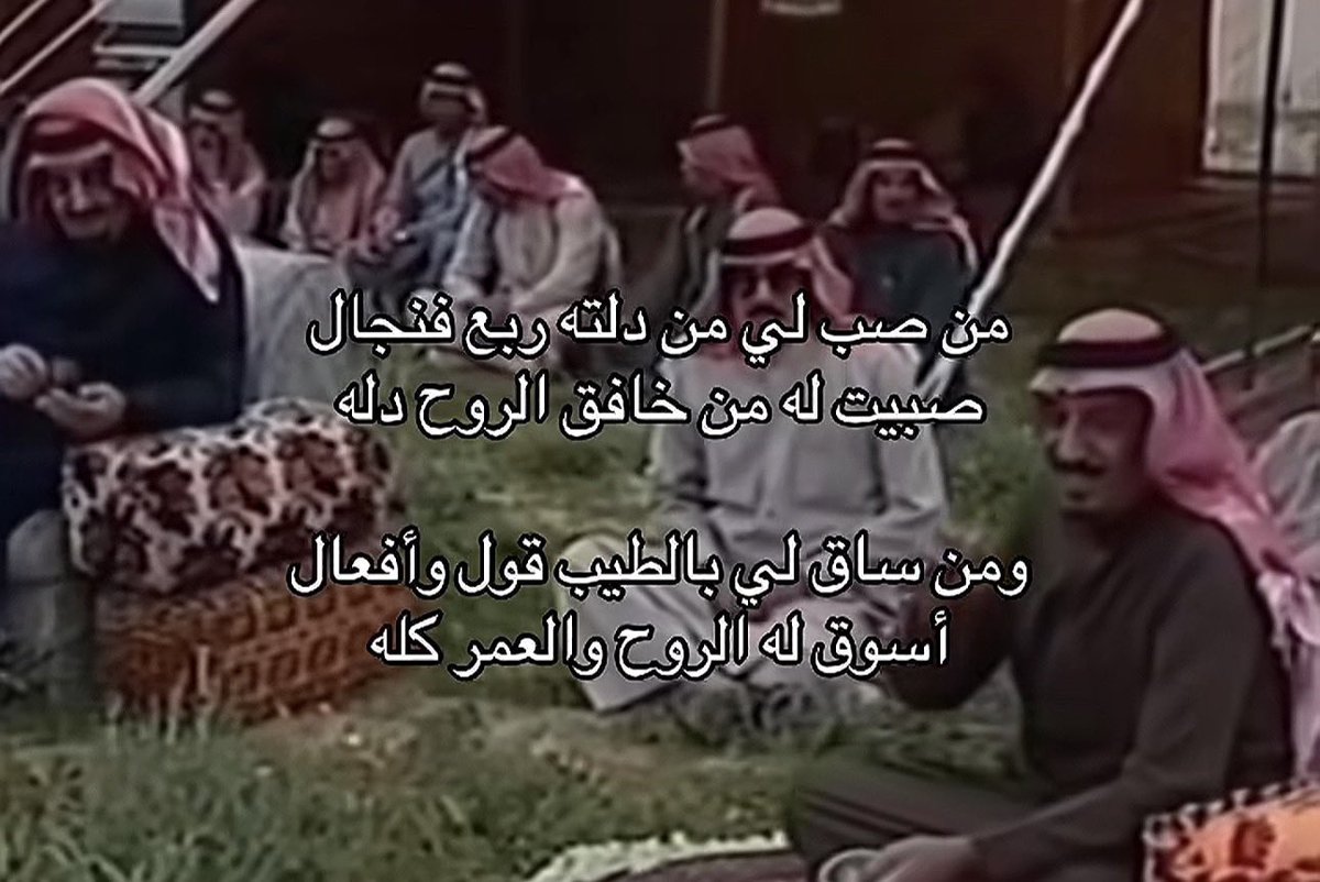 أسامة 💎 tweet media