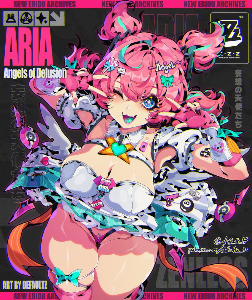 🩷′ · `᥀֭֜ 𝓐𝓻𝓲𝓪 `˖✨ tweet media