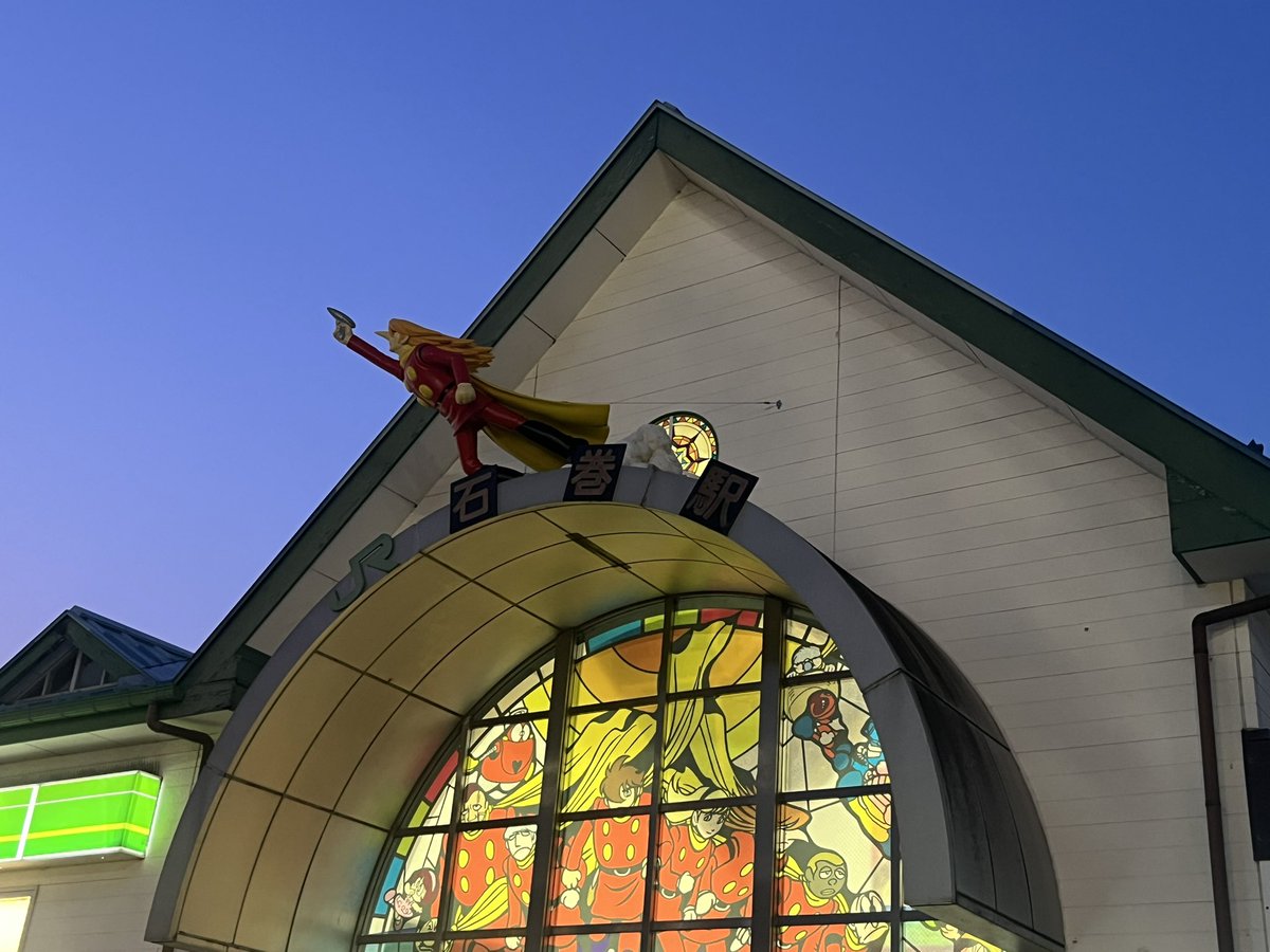 リュウ tweet media