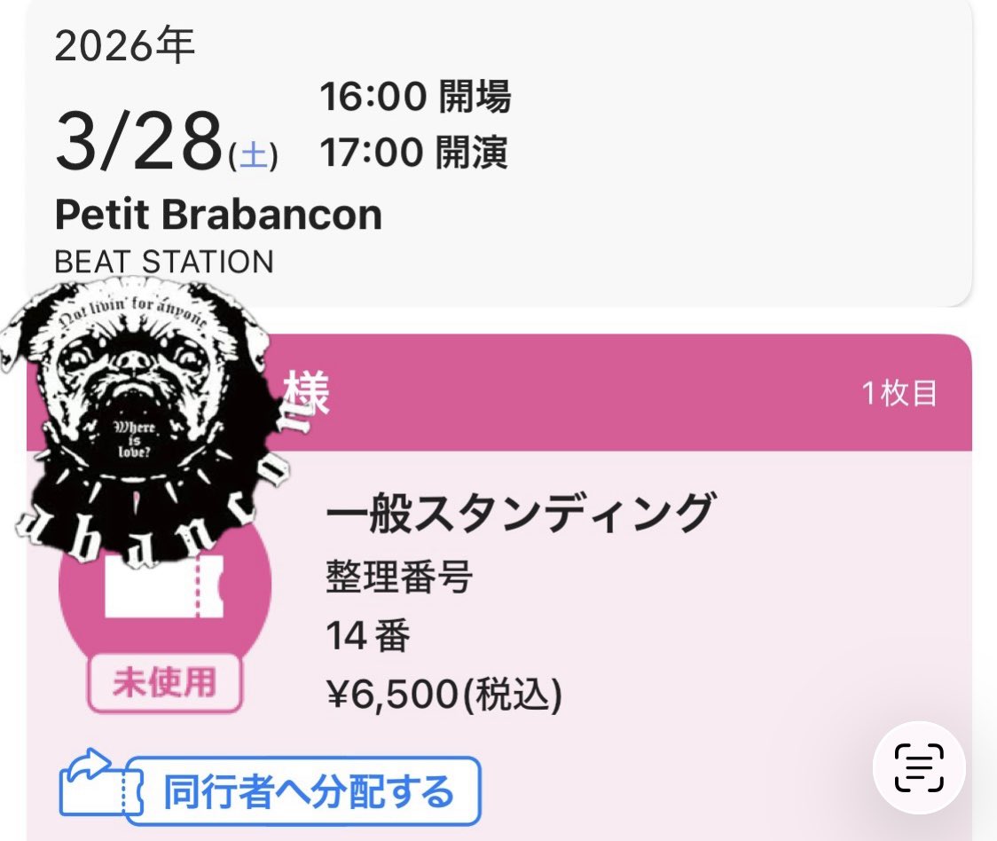 𝐇𝐈𝐃𝐄 tweet media