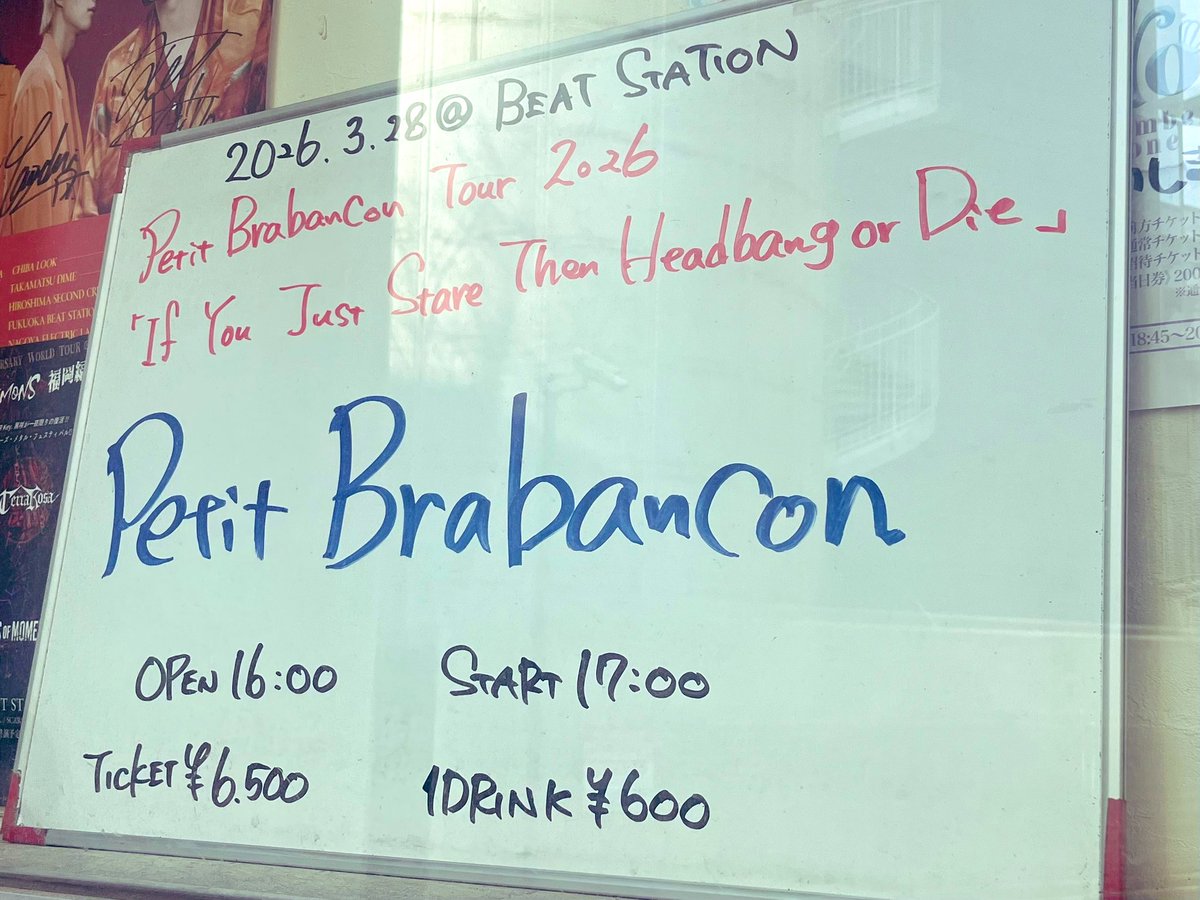 𝐇𝐈𝐃𝐄 tweet media