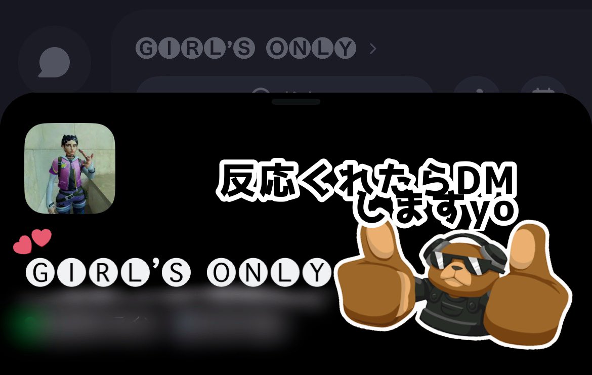 ｺﾝﾁｸﾊ tweet media