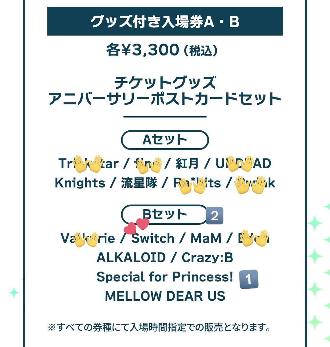 カメリア@ツイフィ必読 tweet media