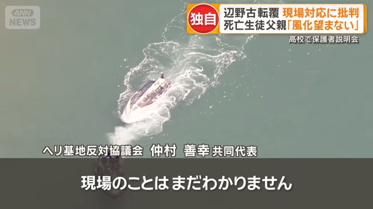 ガストのもつ鍋おいしいよBot tweet media