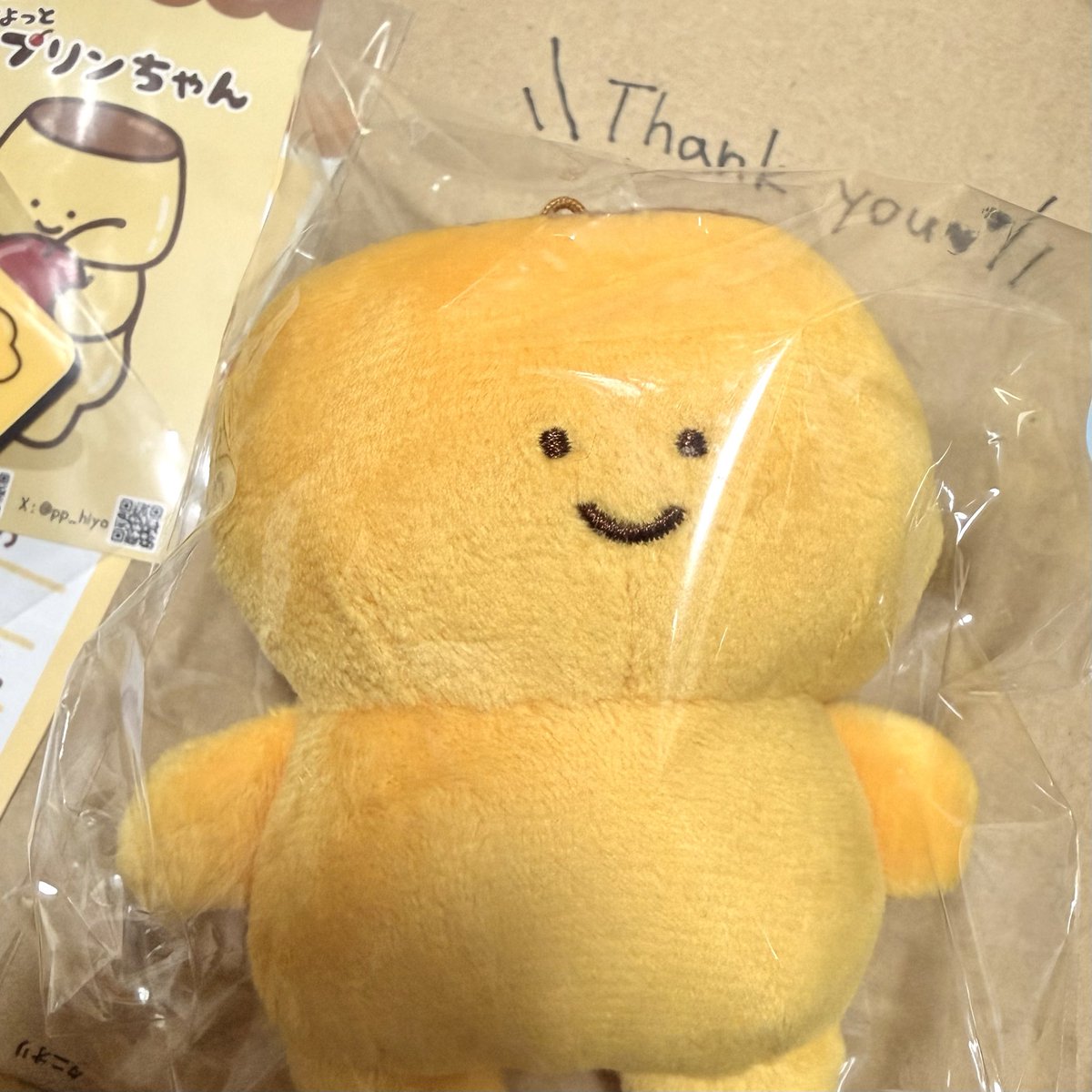 44［ヨッシー］ tweet media