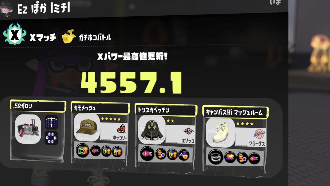 Ez ポカちゃん tweet media