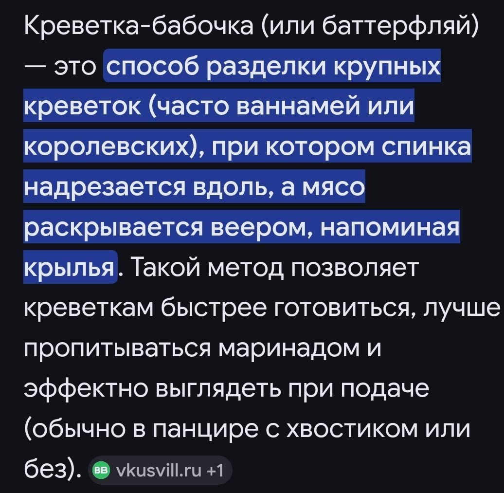 Д○брый КဗТ🐾™️ tweet media