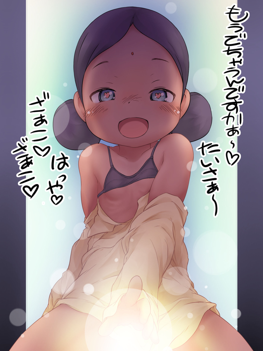 HAM 近況はFANBOX tweet media