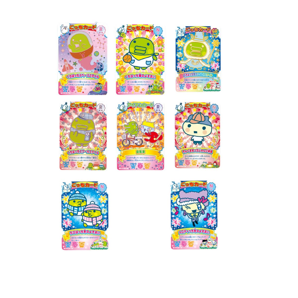 ՞･֊･՞ tweet media