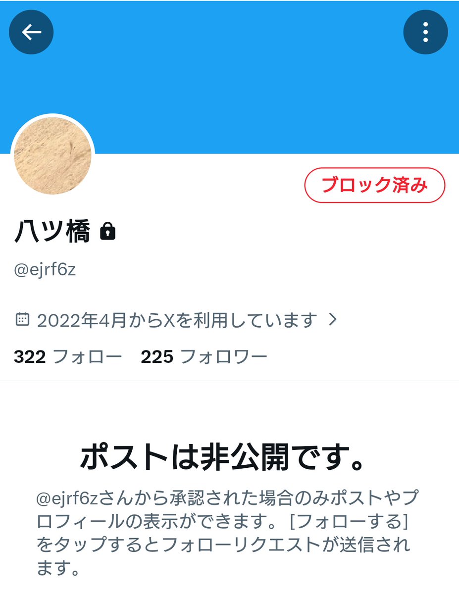 o(あ･∞･ゆ)o tweet media