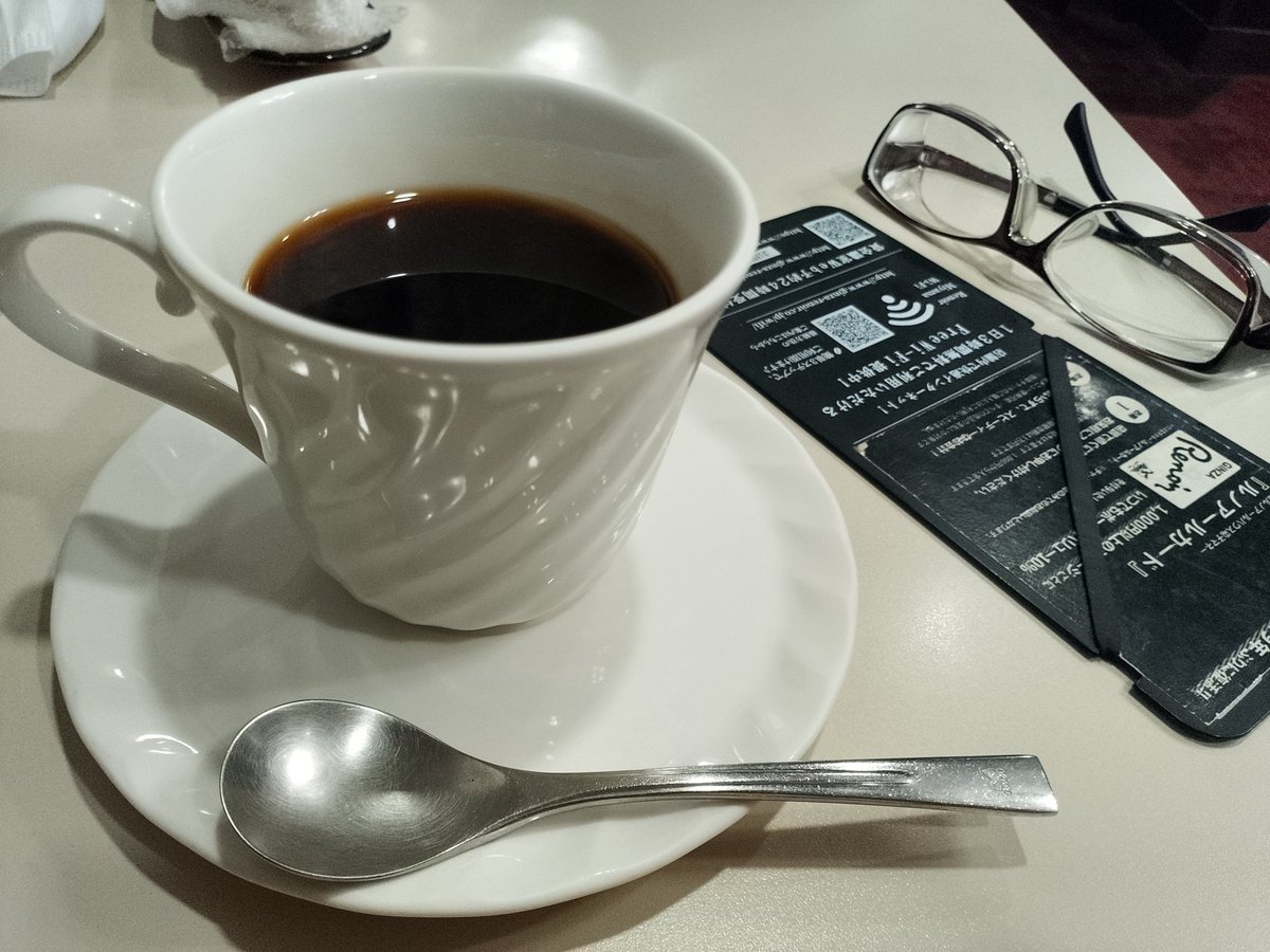 Cesse🍶 tweet media