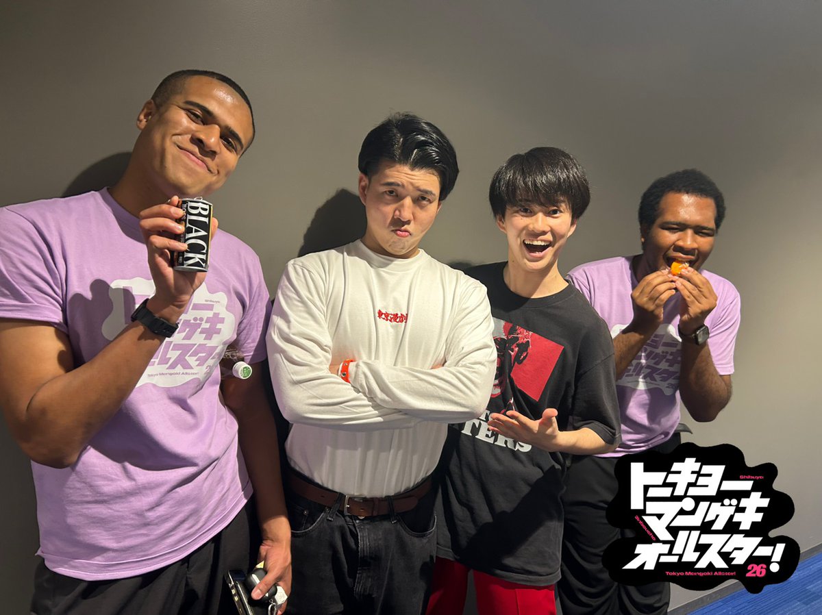 渋谷よしもと漫才劇場【公式】 tweet media