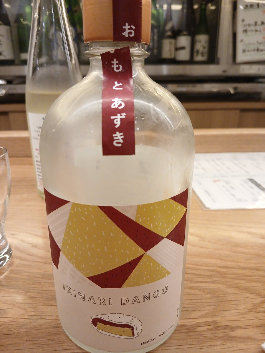 CodeAnalyze tweet media