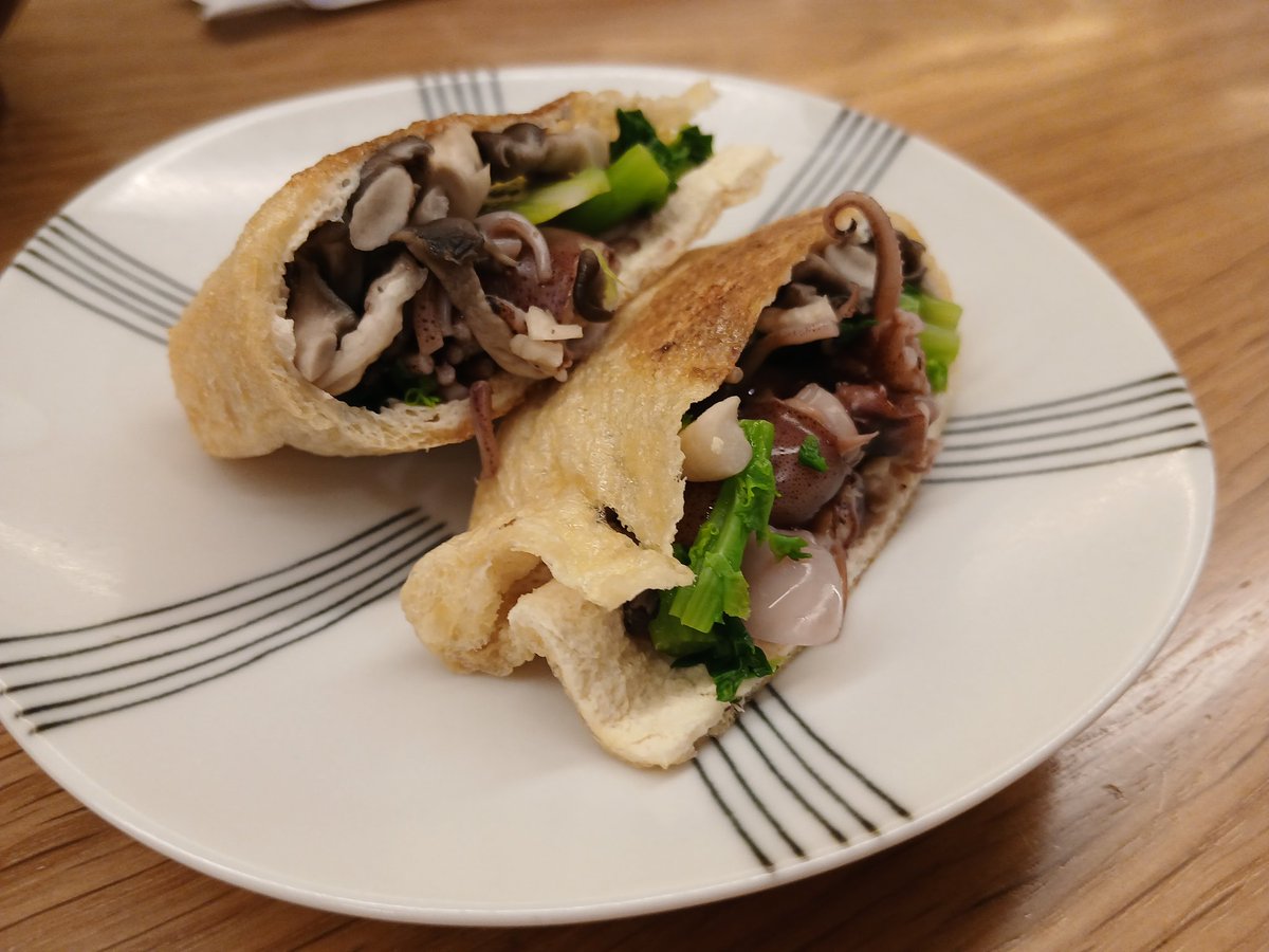 CodeAnalyze tweet media