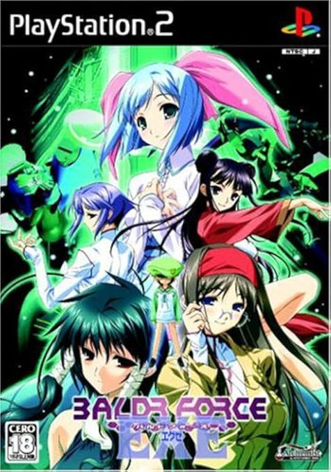 ユウ＝ヤマナミ tweet media