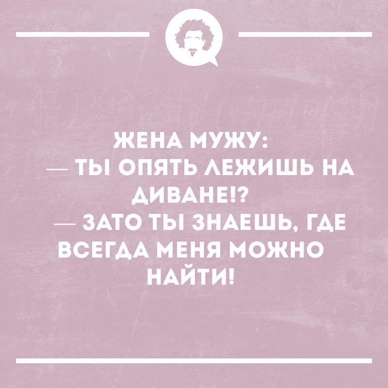 Интеллектуальный юмор tweet media