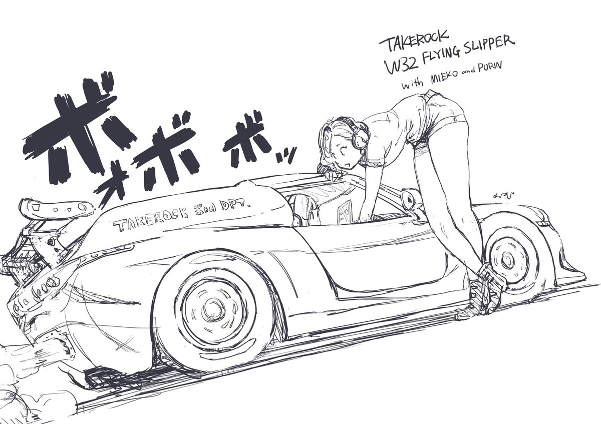 小武@女主任・岸見栄子 5巻発売中 tweet media