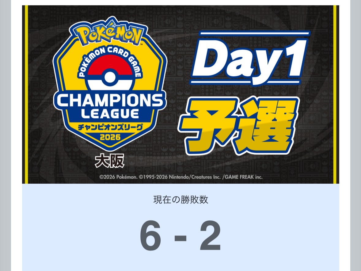 さわゆー tweet media