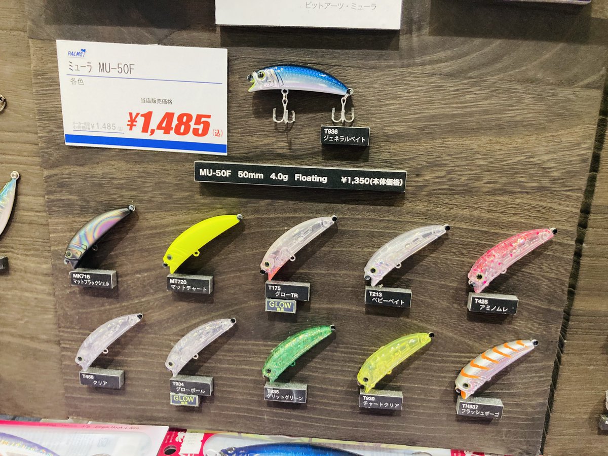 🌴おデコさん@😗〜♪🌴 tweet media