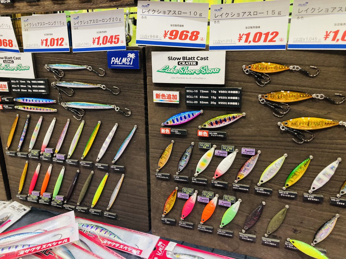 🌴おデコさん@😗〜♪🌴 tweet media