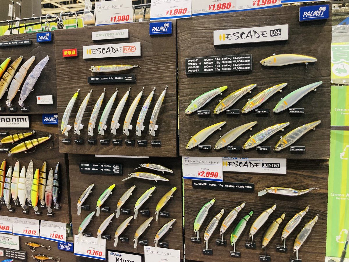 🌴おデコさん@😗〜♪🌴 tweet media