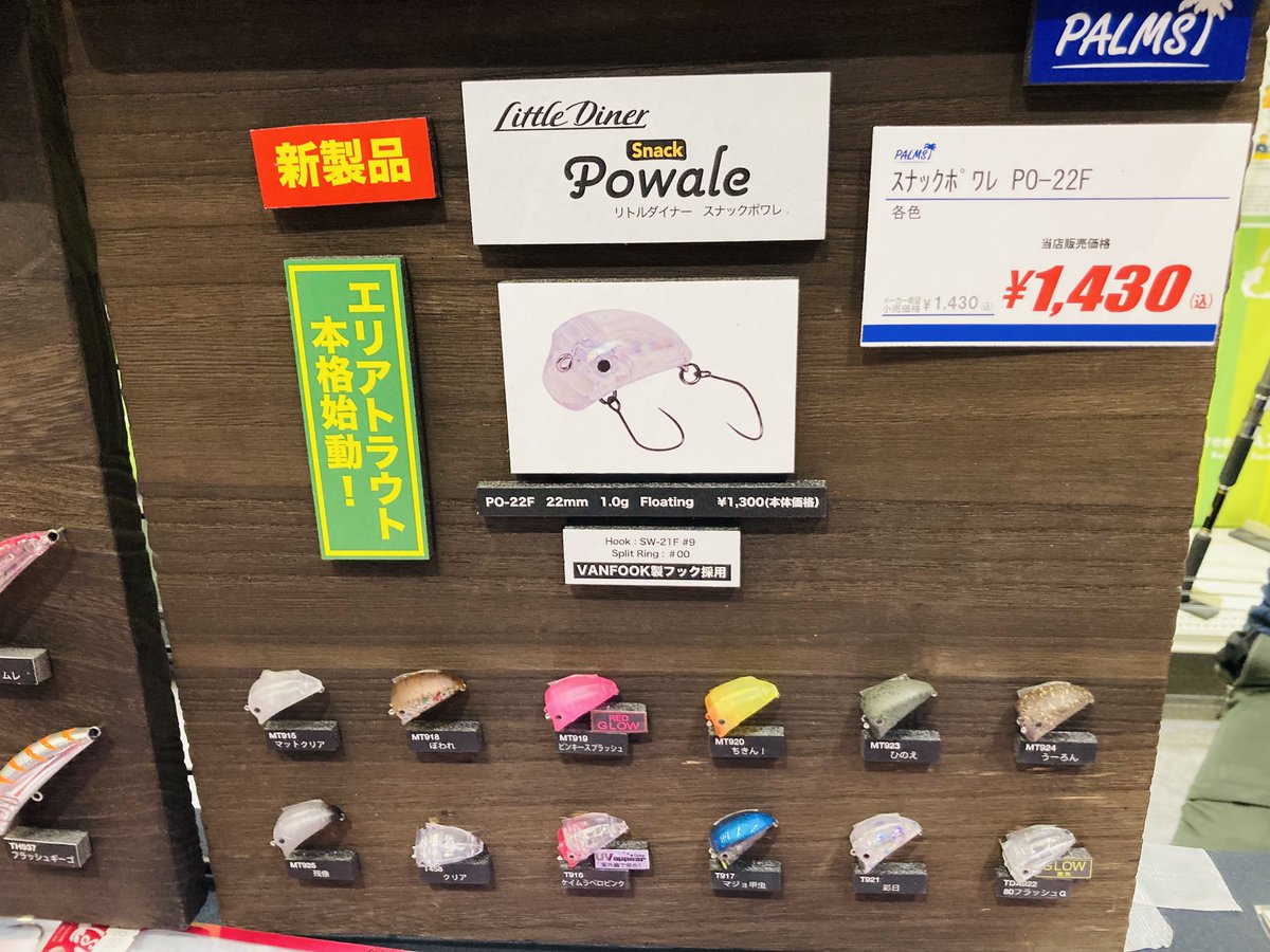 🌴おデコさん@😗〜♪🌴 tweet media