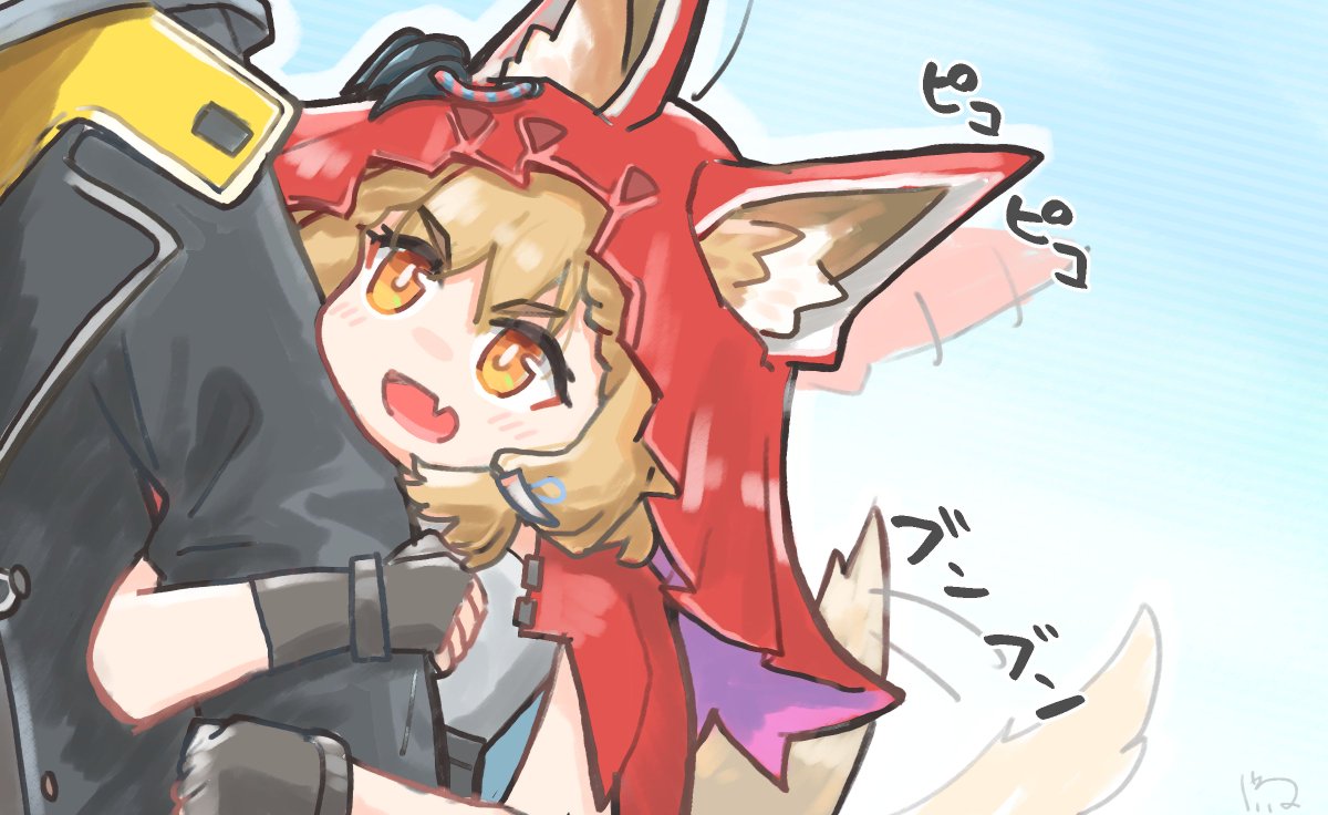 けいろの tweet media