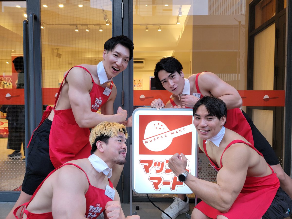 AKIHITO@筋肉紳士集団ALLOUT tweet media