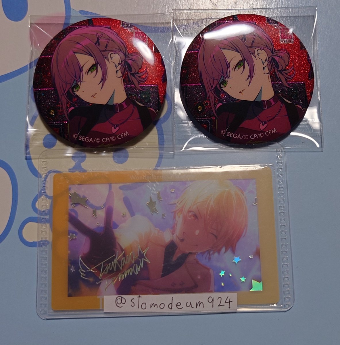 神無月 tweet media