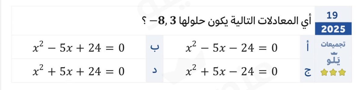 Misa𐙚 tweet media