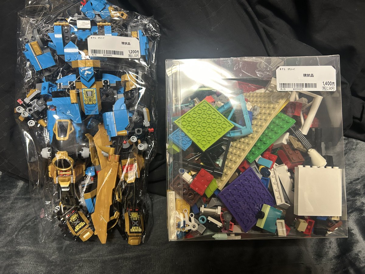 レゴトロニクス tweet media