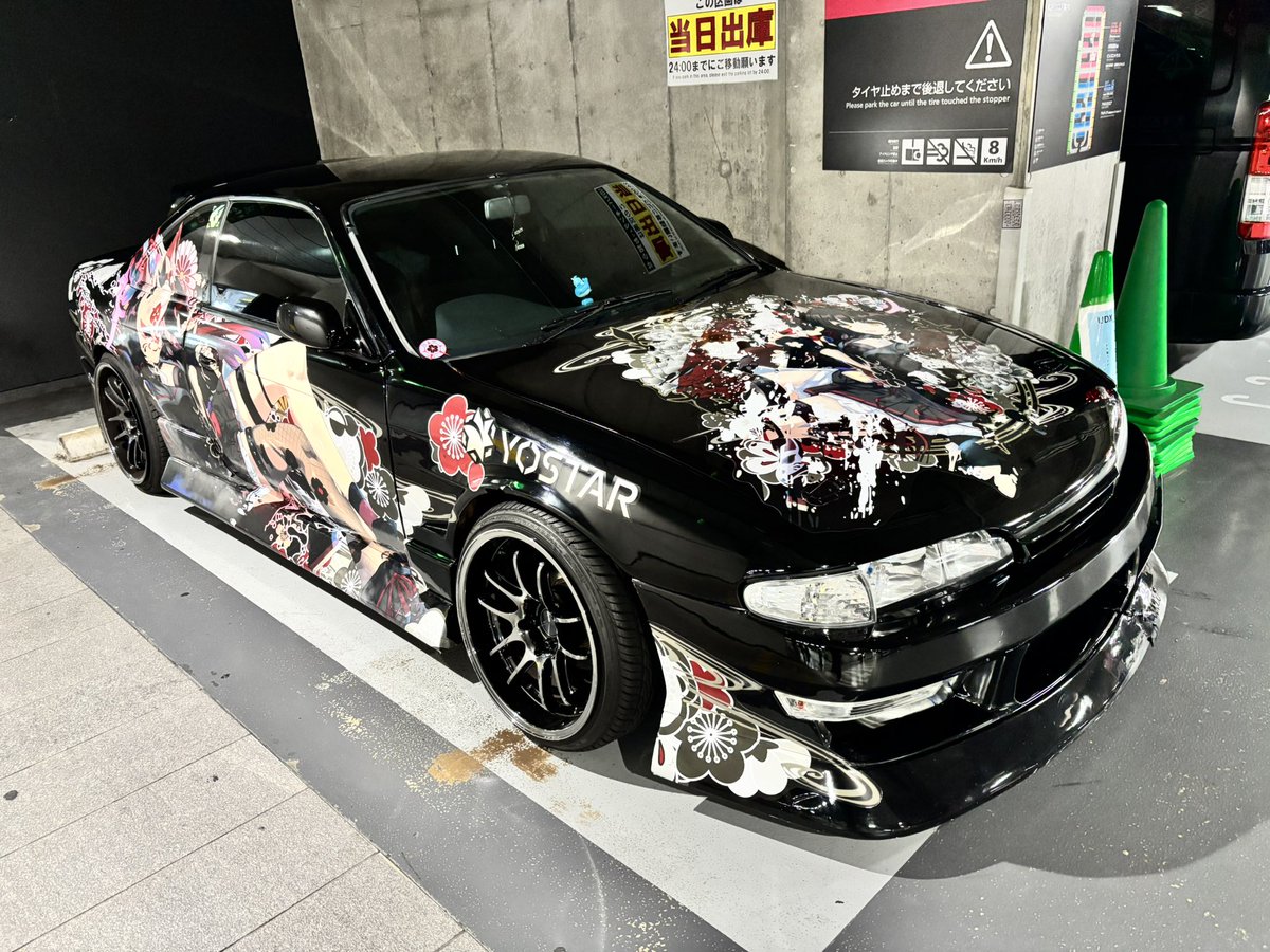 packing_s14's tweet photo. こんばんわ〜！！ https://t.co/pgLnU3aGEY