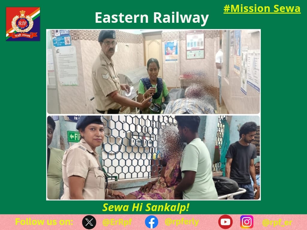 RPF Eastern Railway tweet media