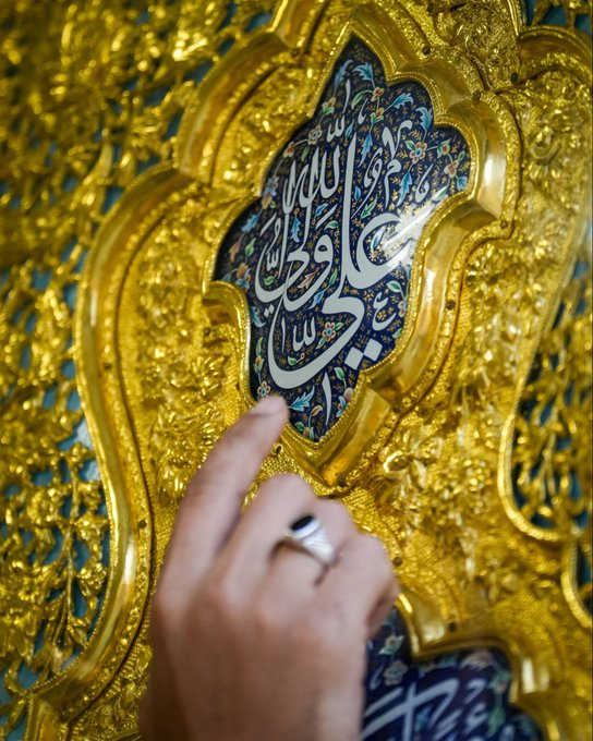 Imam Ali Holy Shrine tweet media