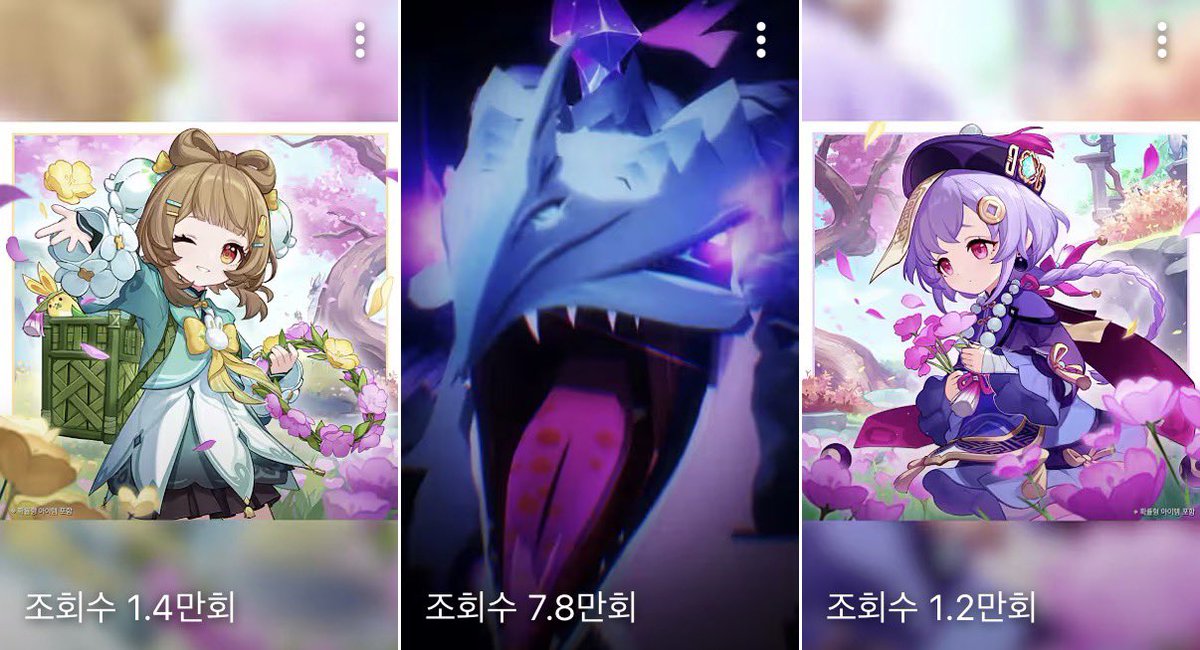 라리네 tweet media