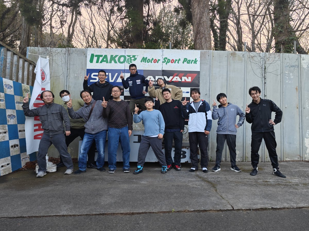 クイック潮来@茨城のゴーカート場 tweet media