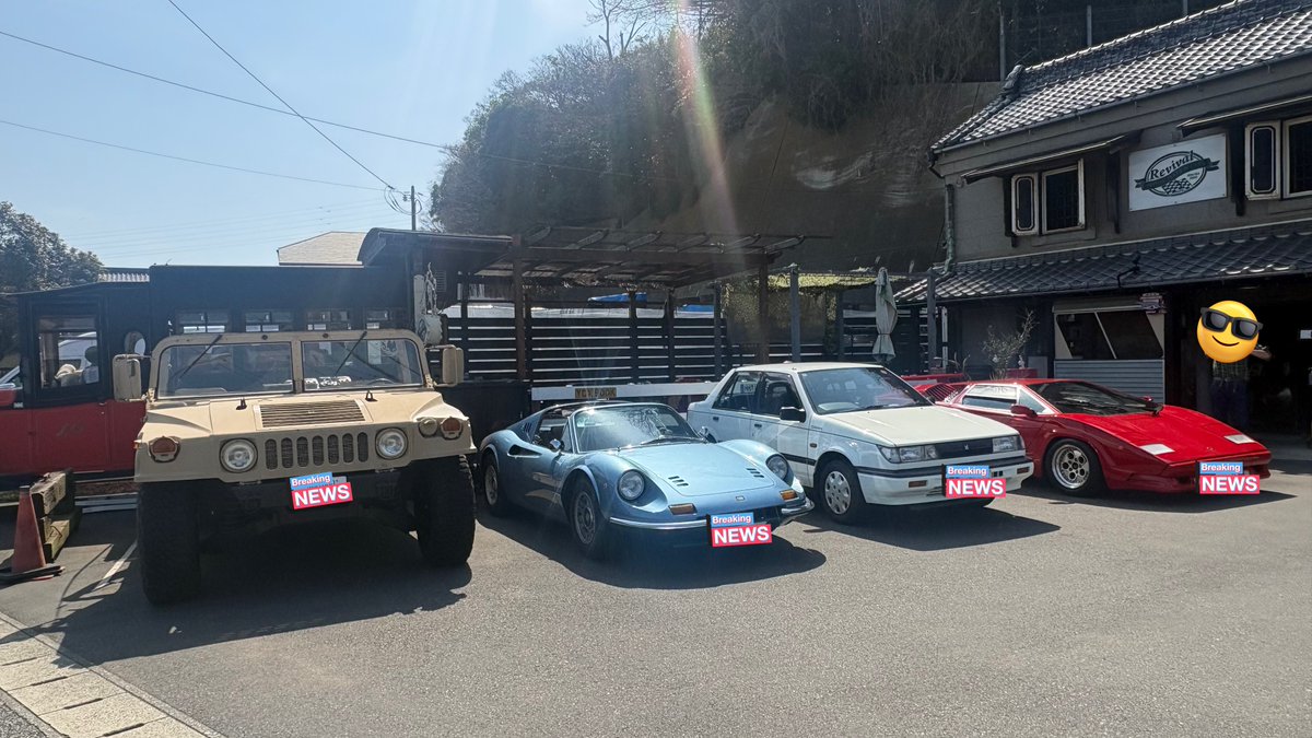 ありよし tweet media