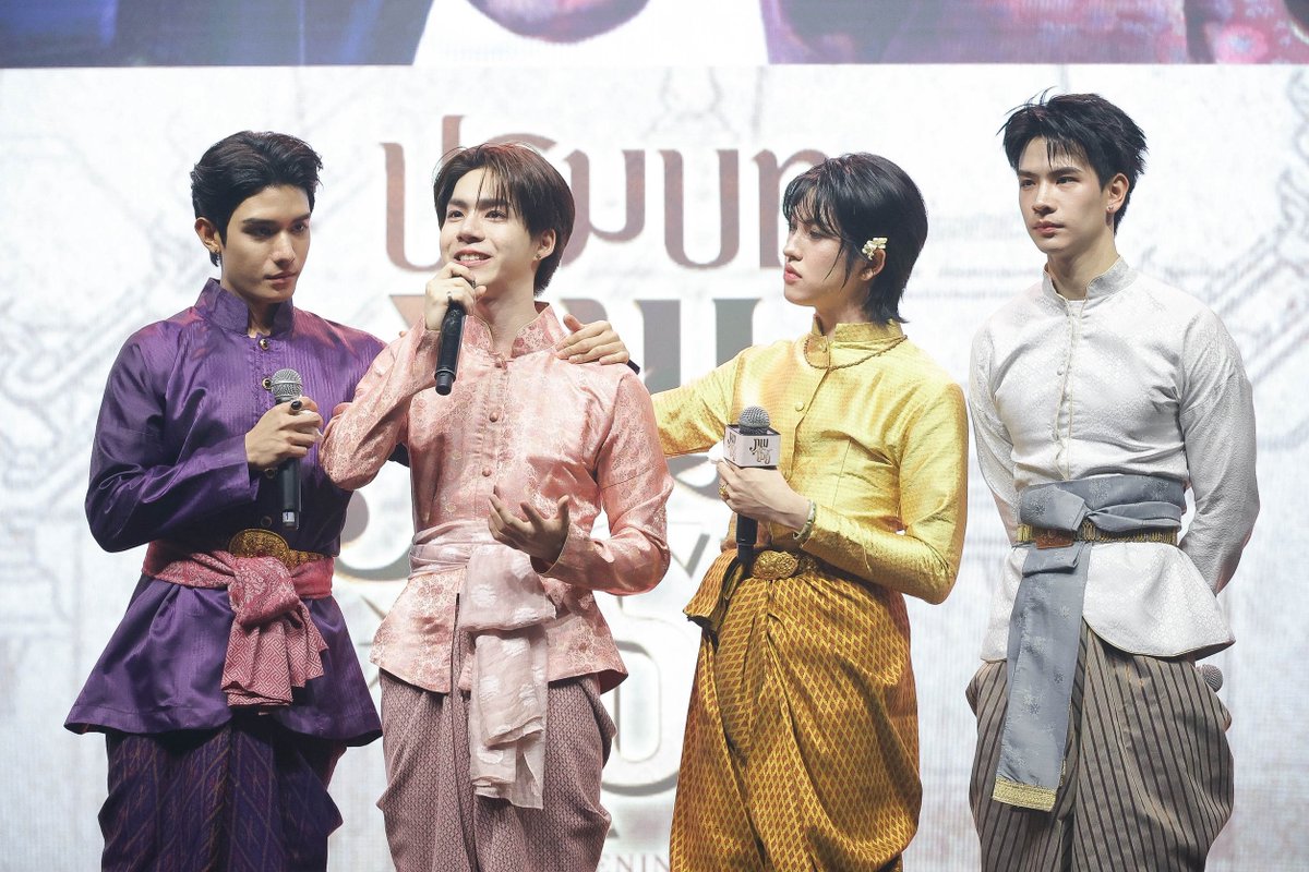 ภพเธอ | Love Upon a Time Series tweet media