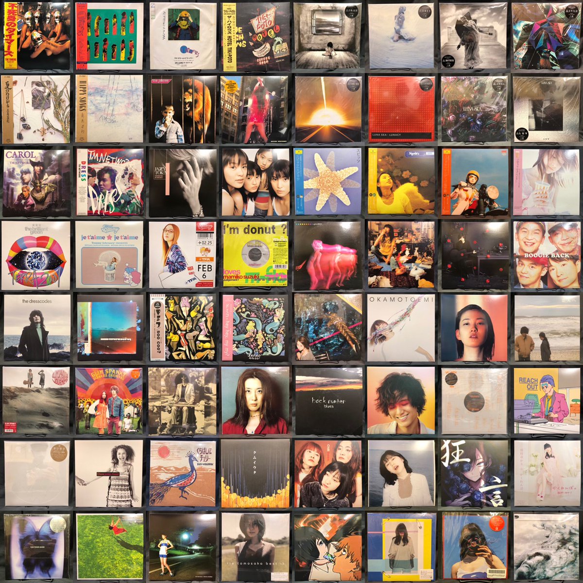 ディスクユニオン名古屋店 tweet media