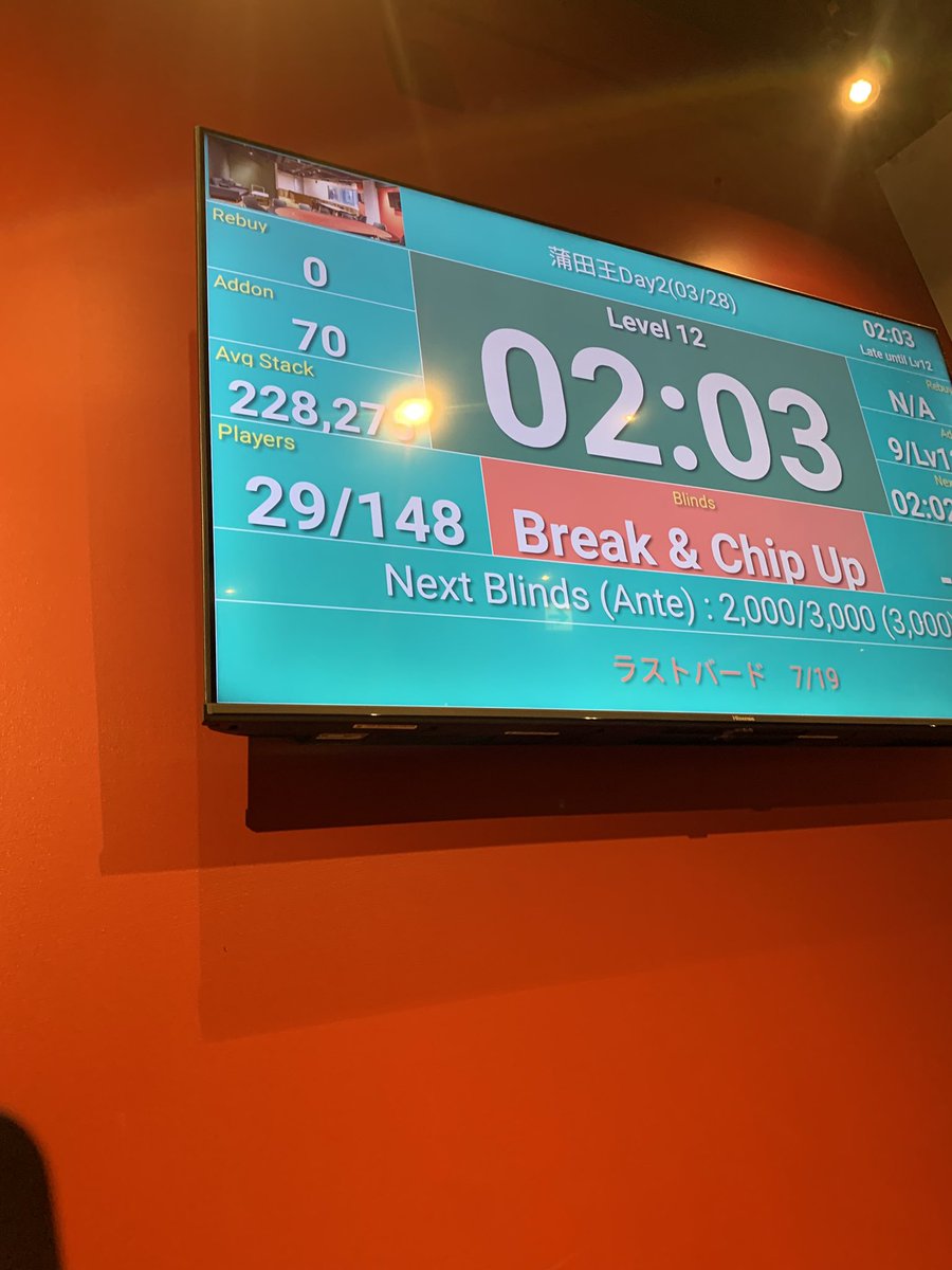 もとや🎨🪶🐏 tweet media