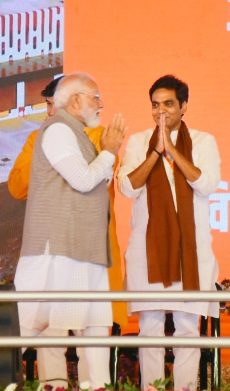 Pankaj Singh tweet media