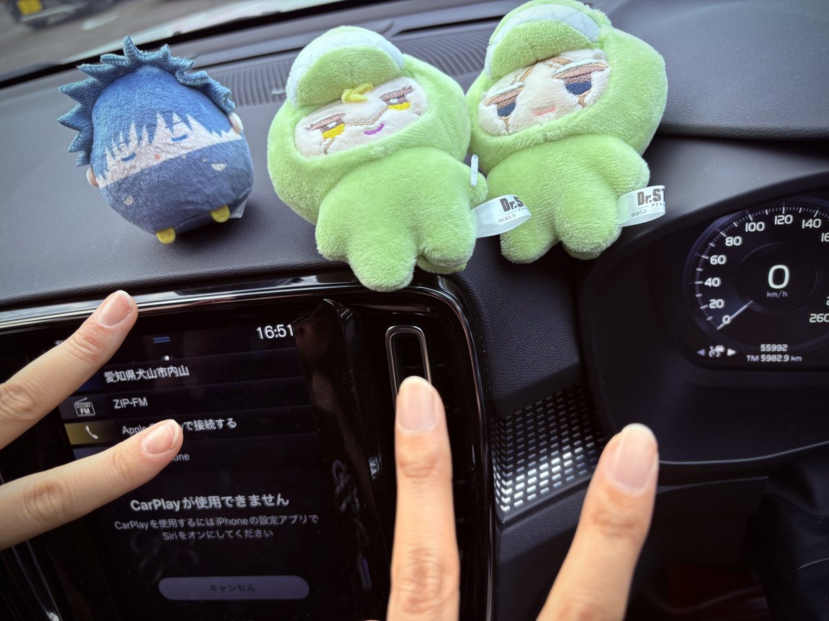 Leon_xx6's tweet photo. @tya_wing アフター！！！
今日は自家用車なのでノンアル🍵🍵 https://t.co/KTEIzWhCz2