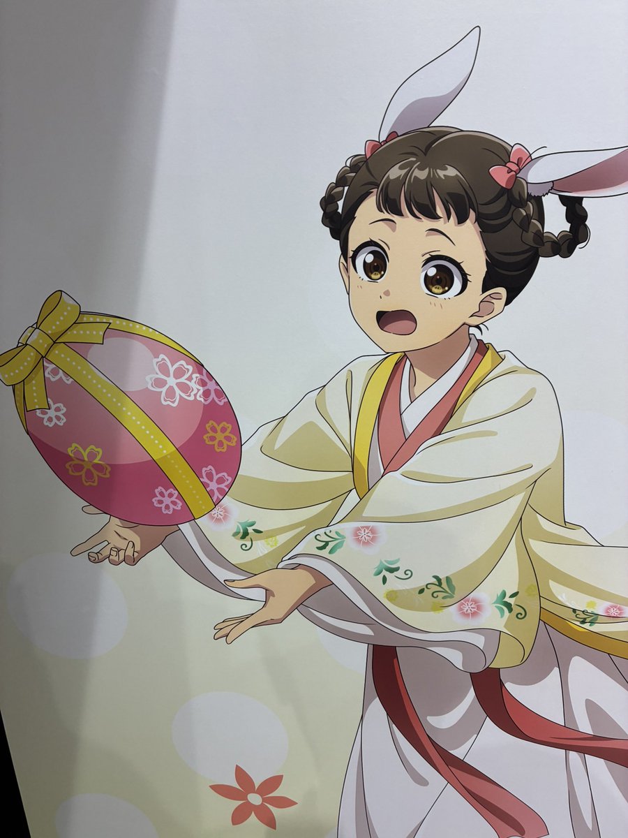 NNMM_051012's tweet photo. AJ2026 でいわん https://t.co/c84pw2UEDb