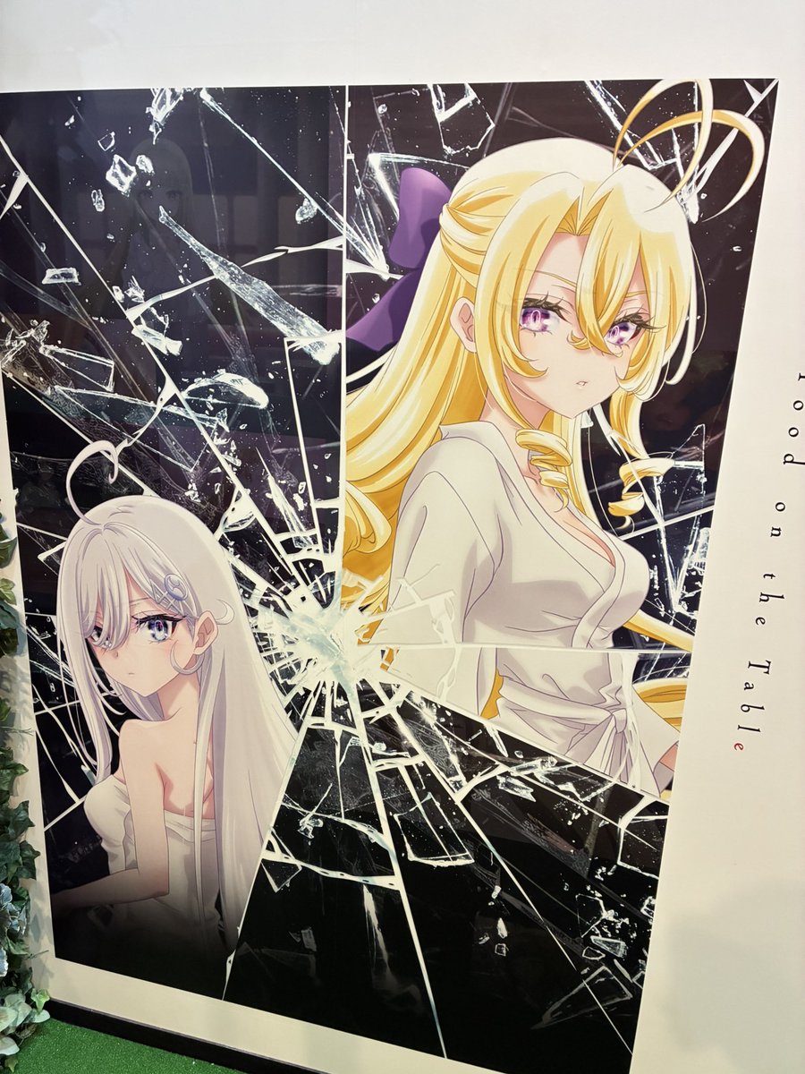 NNMM_051012's tweet photo. AJ2026 でいわん https://t.co/c84pw2UEDb
