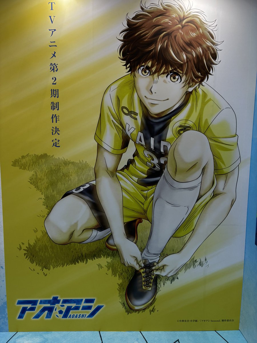 NNMM_051012's tweet photo. AJ2026 でいわん https://t.co/c84pw2UEDb