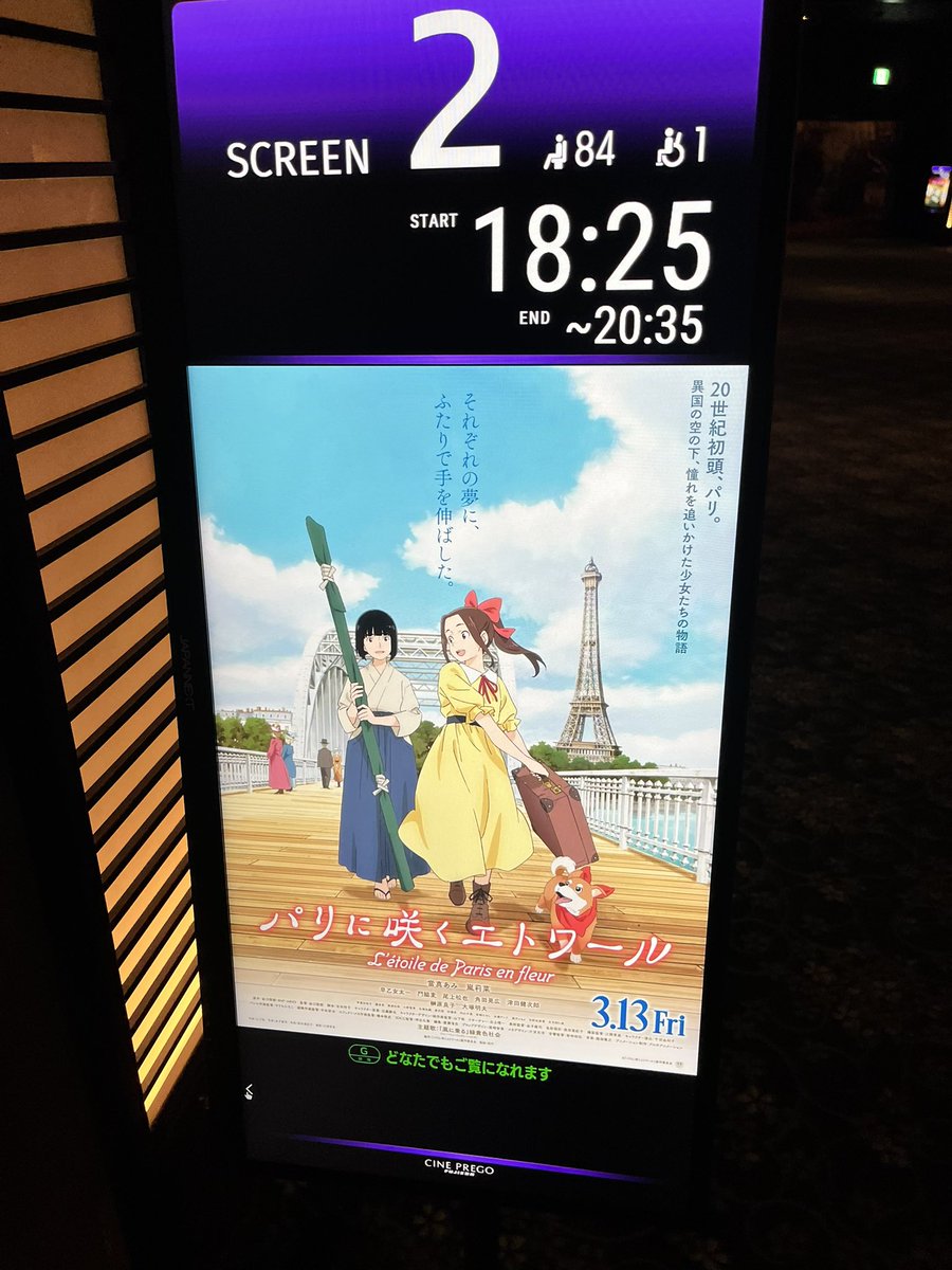 こまい tweet media