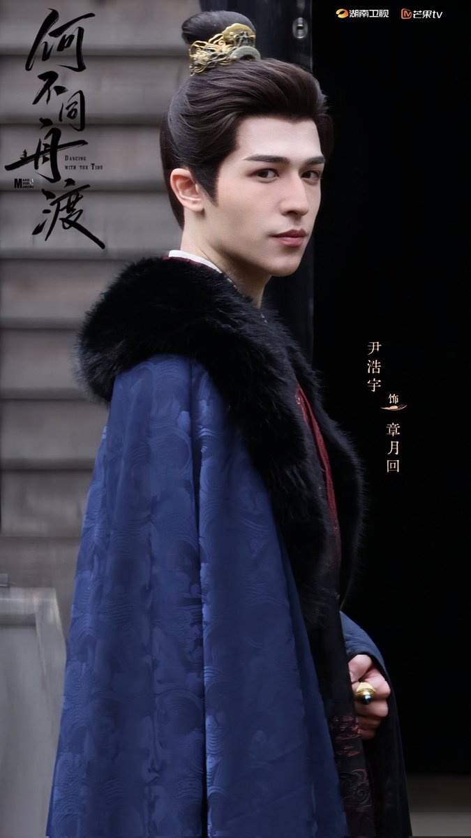 (slow) พริกหวาน 🫑 tweet media