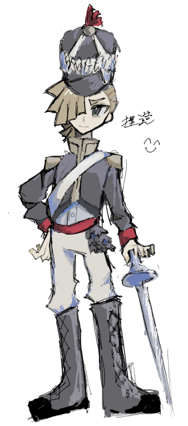 くさふくろう tweet media