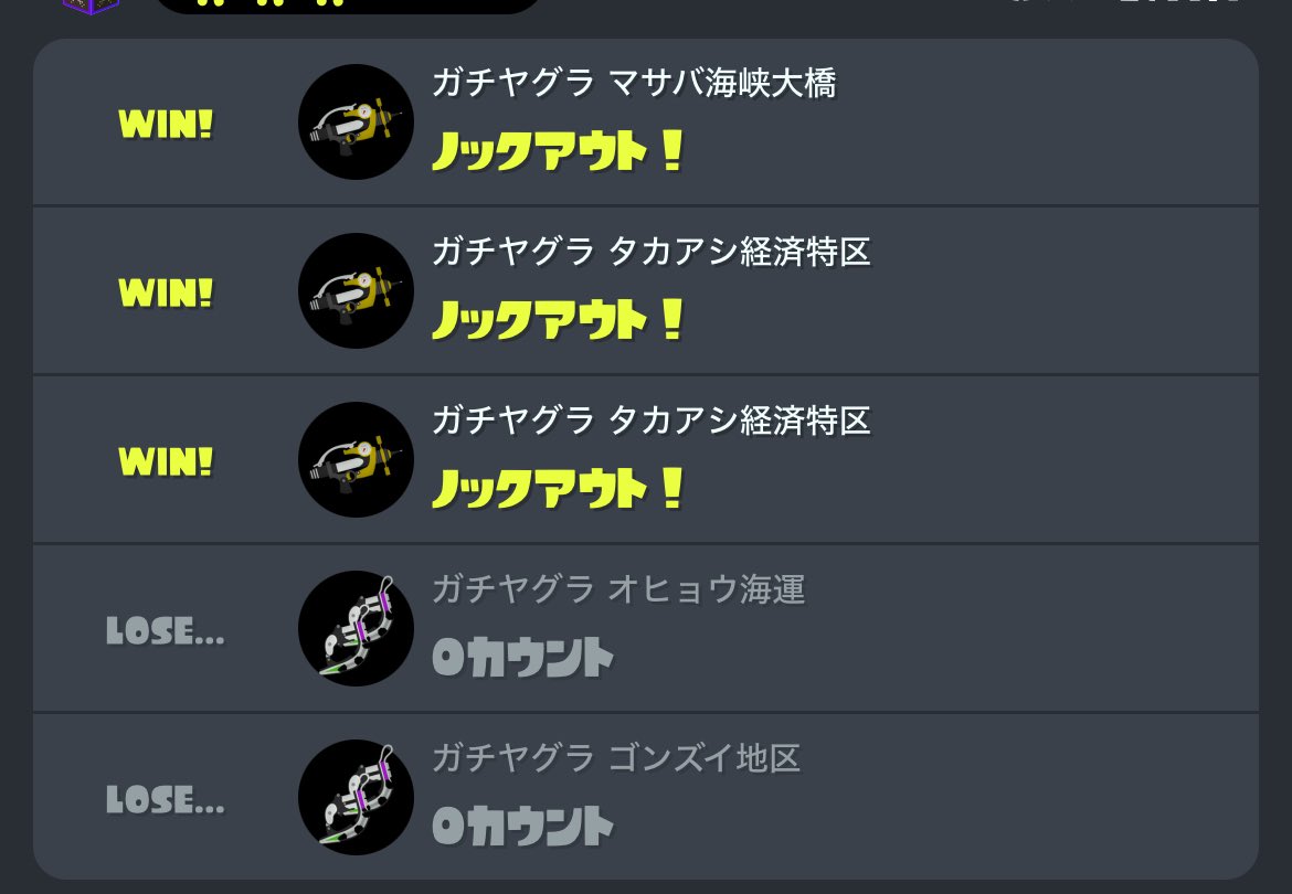 おくらゴン tweet media