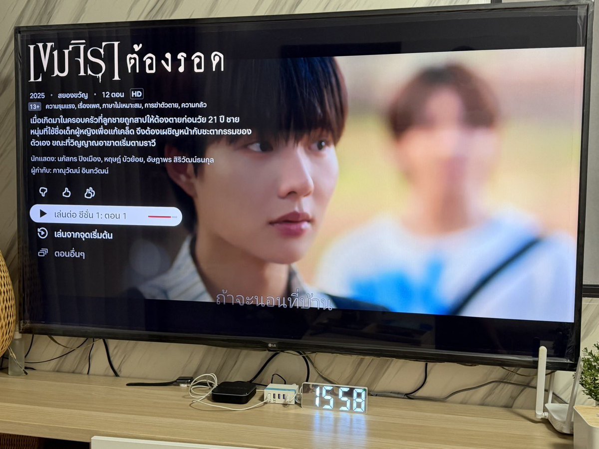 Karisma Thailand tweet media